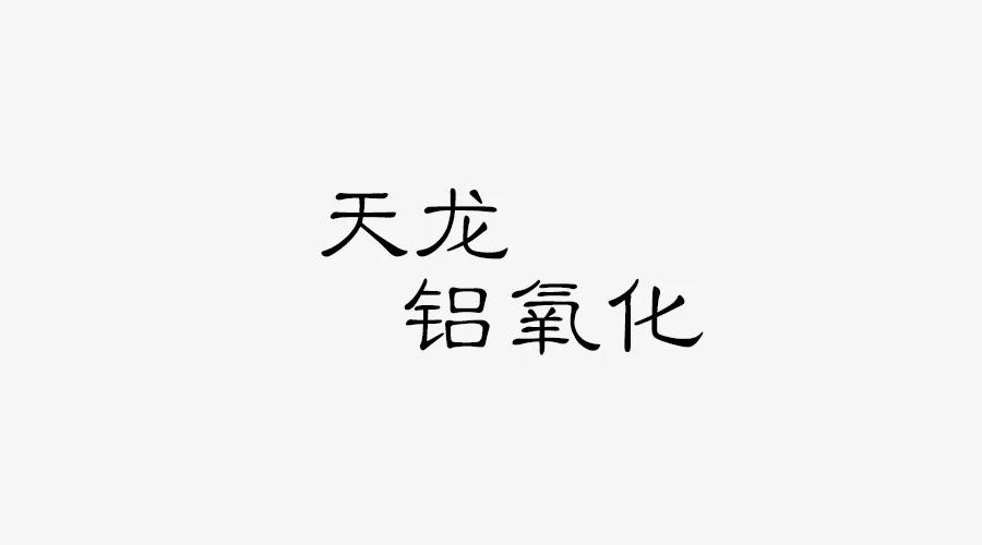 硬質陽秋葵男人黄色视频APP下载