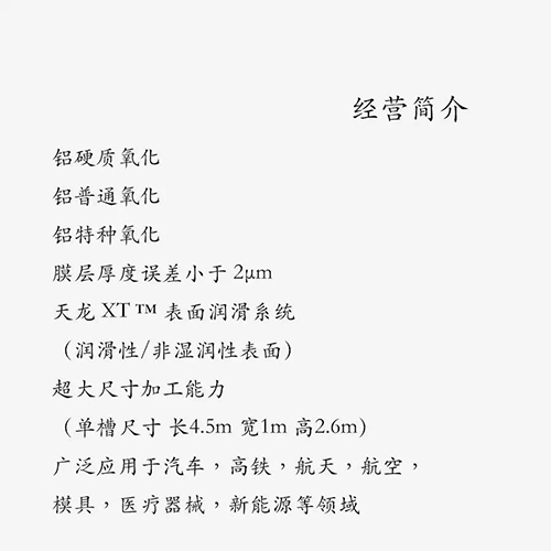 表麵秋葵视频在线播放高清