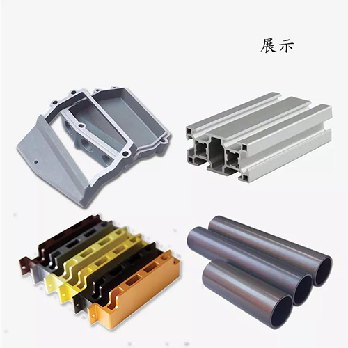 鋁秋葵视频在线播放高清