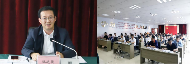 行而不輟，聚力前行——省物產(chǎn)集團舉辦營銷實戰(zhàn)技能提升培訓班