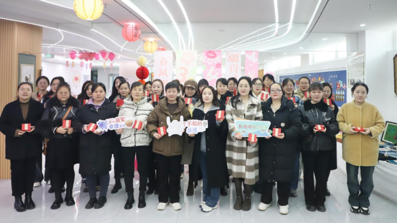 慶祝節(jié)日！以非遺體驗(yàn)激發(fā)女性文化自信