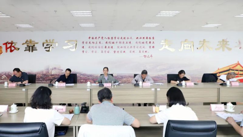 省物產(chǎn)集團(tuán)黨委召開理論學(xué)習(xí)中心組學(xué)習(xí)（擴(kuò)大）會(huì)：專題學(xué)習(xí)習(xí)近平總書記在青?？疾鞎r(shí)的重要講話精神