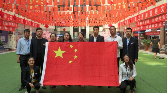 “我與祖國共奮進(jìn)――國旗下的演講”現(xiàn)代物流團支部組織開展特別主題團日活動