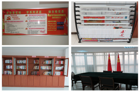 現(xiàn)代物流公司直屬黨支部創(chuàng)新黨員活動(dòng)室建設(shè)，鞏固黨組織活動(dòng)陣地