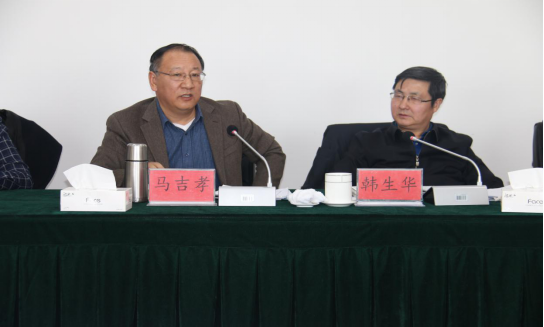 省委常委、省總工會主席馬吉孝蒞臨青海物產視察調研