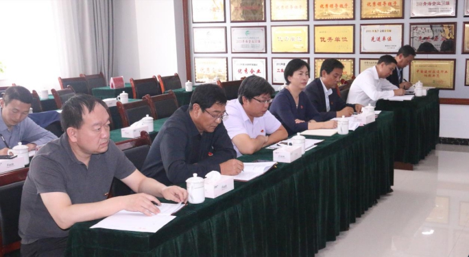 省物產(chǎn)集團黨委召開“不忘初心、牢記使命”主題教育滿意度測評會