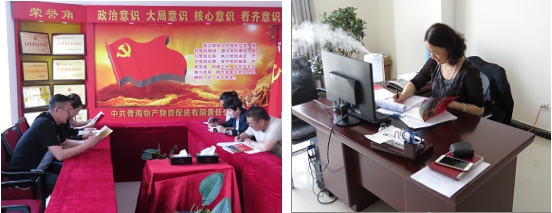 不要小看梁家河，這是有大學(xué)問(wèn)的地方……