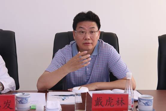 建行青海省分行與集團總公司召開座談會，共商合作思路